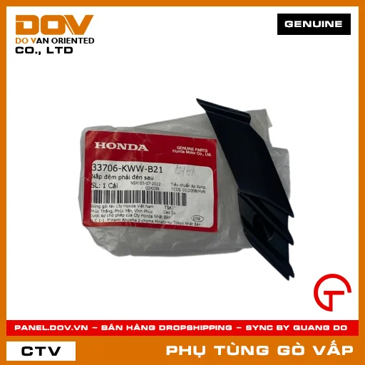 NẮP ĐỆM PHẢI ĐÈN SAU MÃ PHỤ TÙNG 33706KWWB21 — 33706KWWB21