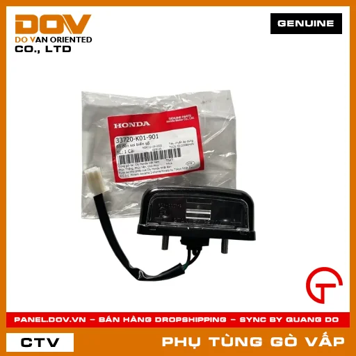 BỘ ĐÈN SOI BIỂN SỐ MÃ PHỤ TÙNG 33720K01901 — 33720K01901