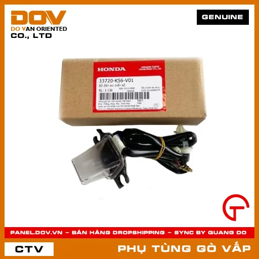 BỘ ĐÈN SOI BIỂN SỐ MÃ PHỤ TÙNG 33720K56V01 — 33720K56V01