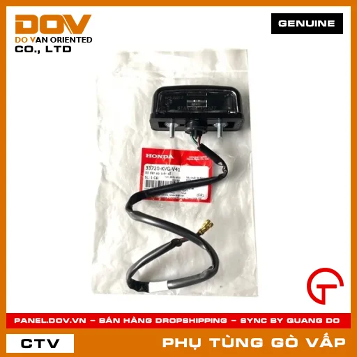 BỘ ĐÈN SOI BIỂN SỐ MÃ PHỤ TÙNG 33720KVGV41 — 33720KVGV41