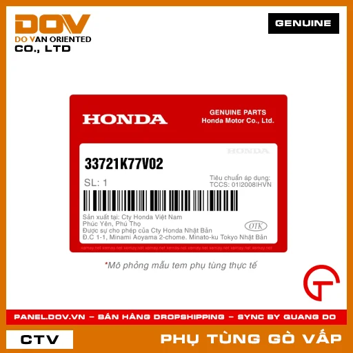 NẮP ĐÈN MÃ PHỤ TÙNG 33721K77V02 — 33721K77V02