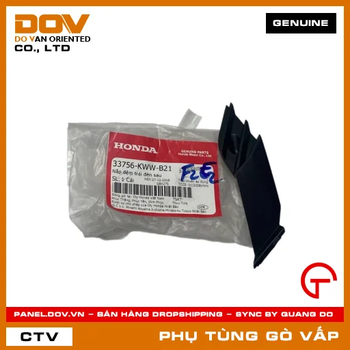 NẮP ĐỆM TRÁI ĐÈN SAU MÃ PHỤ TÙNG 33756KWWB21 — 33756KWWB21