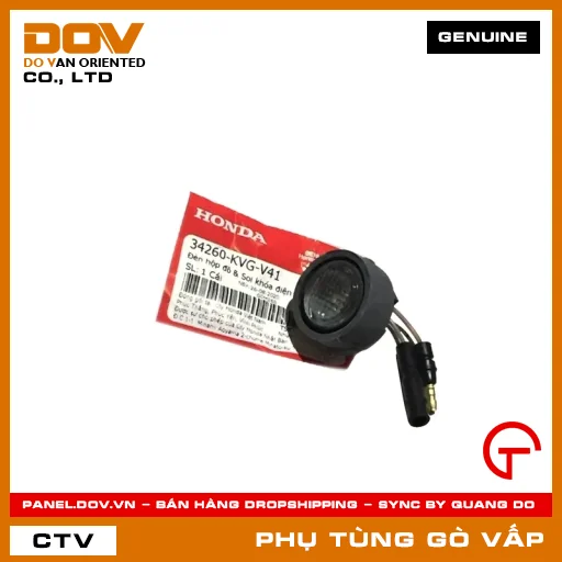 ĐÈN HỘP ĐỒ & SOI KHÓA ĐIỆN MÃ PHỤ TÙNG 34260KVGV41 — 34260KVGV41