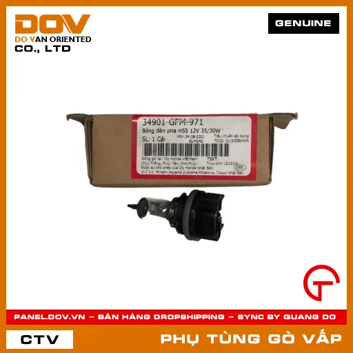 BÓNG ĐÈN PHA HS5 12V 35/30W MÃ PHỤ TÙNG 34901GFM971 — 34901GFM971