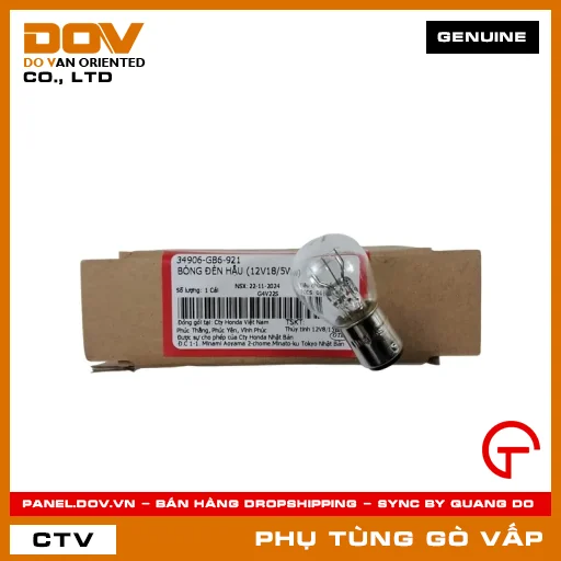 BÓNG ĐÈN HẬU (12V18/5W) MÃ PHỤ TÙNG 34906GB6921 — 34906GB6921