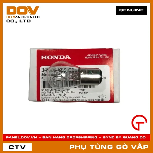 BÓNG ĐÈN HẬU MÃ PHỤ TÙNG 34906KSSC01 — 34906KSSC01