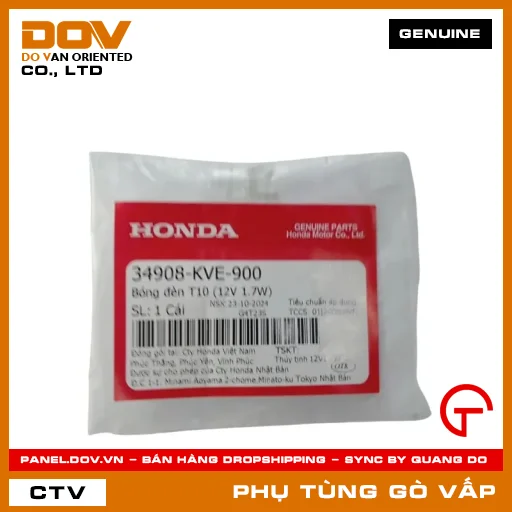 BÓNG ĐÈN T10 (12V 1.7W) MÃ PHỤ TÙNG 34908KVE900 — 34908KVE900