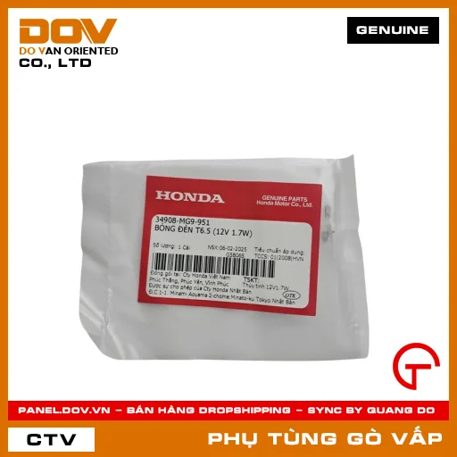 BÓNG ĐÈN T6.5 (12V 1.7W) MÃ PHỤ TÙNG 34908MG9951 — 34908MG9951
