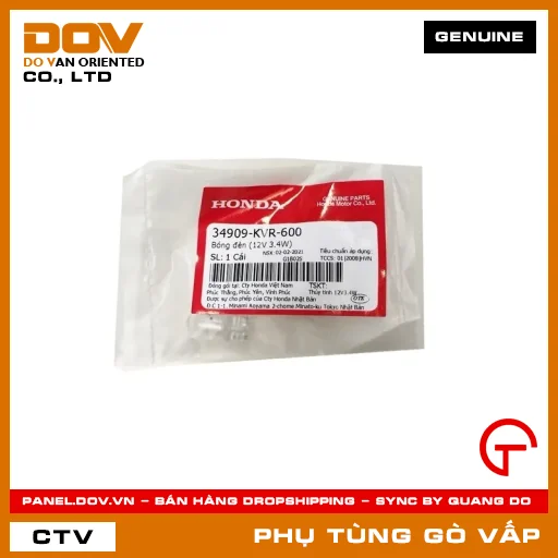 BÓNG ĐÈN (12V 3.4W) MÃ PHỤ TÙNG 34909KVR600 — 34909KVR600