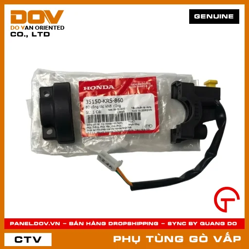 BỘ CÔNG TẮC KHỞI ĐỘNG (ĐỀ) MÃ PHỤ TÙNG 35150KRS860 — 35150KRS860