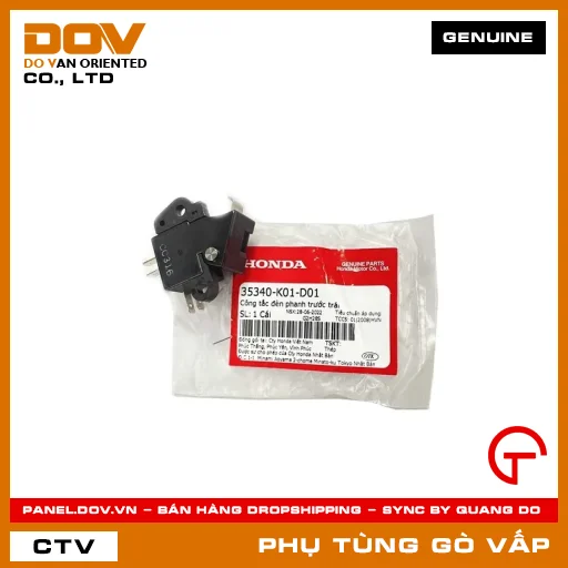 CÔNG TẮC ĐÈN THẮNG TRƯỚC TRÁI MÃ PHỤ TÙNG 35340K01D01 — 35340K01D01