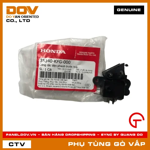 CÔNG TẮC ĐÈN THẮNG TRƯỚC TRÁI MÃ PHỤ TÙNG 35340KFG000 — 35340KFG000