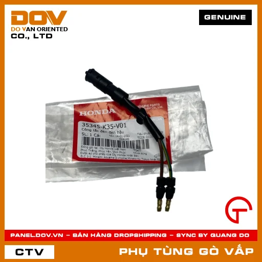 CÔNG TẮC ĐÈN ĐÈN HẬU MÃ PHỤ TÙNG 35345K35V01 — 35345K35V01