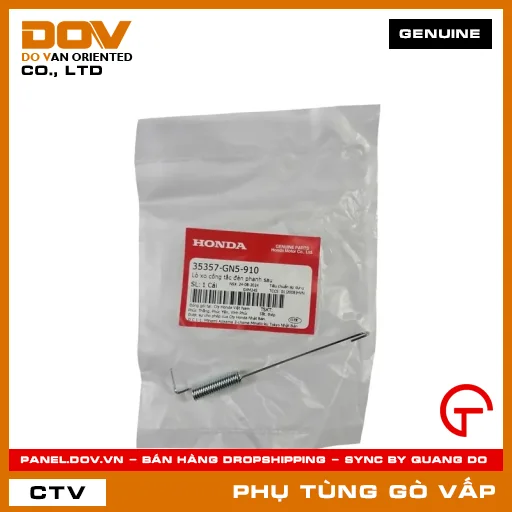 LÒ XO CÔNG TẮC ĐÈN THẮNG SAU MÃ PHỤ TÙNG 35357GN5910 — 35357GN5910