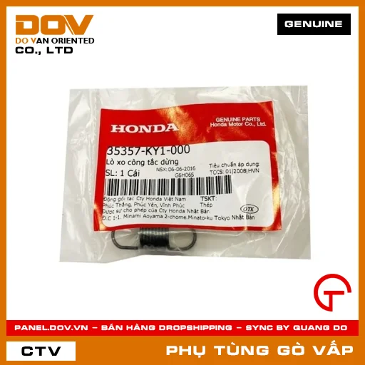 LÒ XO CÔNG TẮC DỪNG MÃ PHỤ TÙNG 35357KY1000 — 35357KY1000
