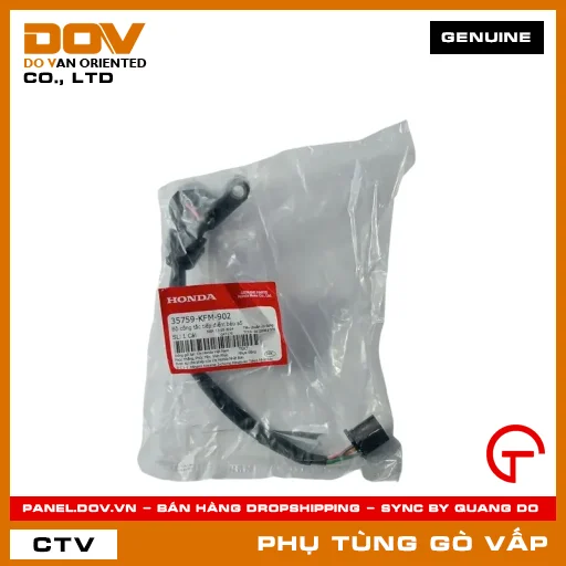 BỘ CÔNG TẮC TIẾP ĐIỂM BÁO SỐ MÃ PHỤ TÙNG 35759KFM902 — 35759KFM902