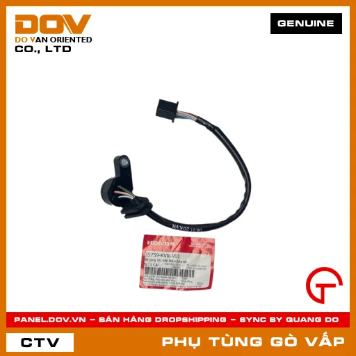 BỘ CÔNG TẮC TIẾP ĐIỂM BÁO SỐ MÃ PHỤ TÙNG 35759KVRV01 — 35759KVRV01