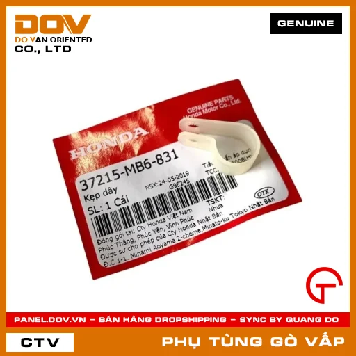 KẸP DÂY MÃ PHỤ TÙNG 37215MB6831 — 37215MB6831