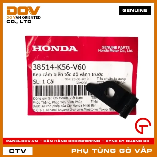 KẸP CẢM BIẾN CONTERMET VÀNH TRƯỚC MÃ PHỤ TÙNG 38514K56V60 — 38514K56V60