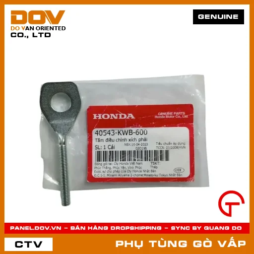 TẤM ĐIỀU CHỈNH XÍCH PHẢI MÃ PHỤ TÙNG 40543KWB600 — 40543KWB600
