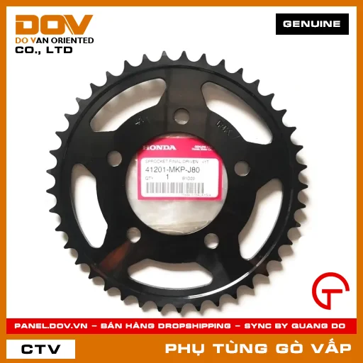 NHÔNG TẢI SAU 41T MÃ PHỤ TÙNG 41201MKPJ80 — 41201MKPJ80