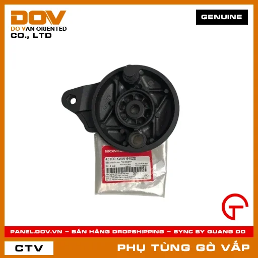 BÁT THẮNG SAU *NH303M* MÃ PHỤ TÙNG 43100KWW640ZD — 43100KWW640ZD