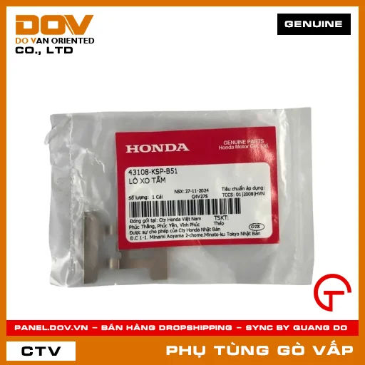 LÒ XO TẤM MÃ PHỤ TÙNG 43108KSPB51 — 43108KSPB51