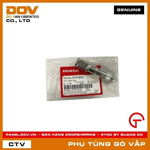CAM THẮNG SAU MÃ PHỤ TÙNG 43141KTM850 — 43141KTM850