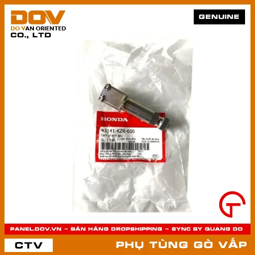 CAM THẮNG SAU MÃ PHỤ TÙNG 43141KZR600 — 43141KZR600