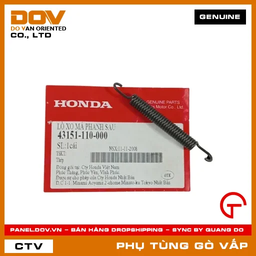 LÒ XO BỐ THẮNG SAU MÃ PHỤ TÙNG 43151110000 — 43151110000