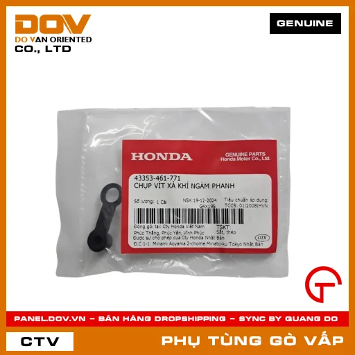 CHỤP VÍT XẢ KHÍ NGÀM PHANH MÃ PHỤ TÙNG 43353461771 — 43353461771