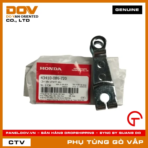 CẦN KÉO THẮNG SAU MÃ PHỤ TÙNG 43410086720 — 43410086720