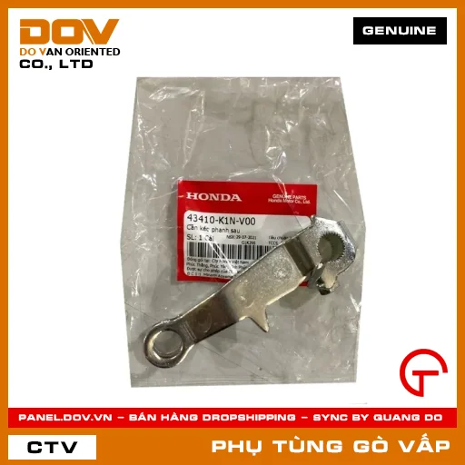 CẦN KÉO THẮNG SAU MÃ PHỤ TÙNG 43410K1NV00 — 43410K1NV00