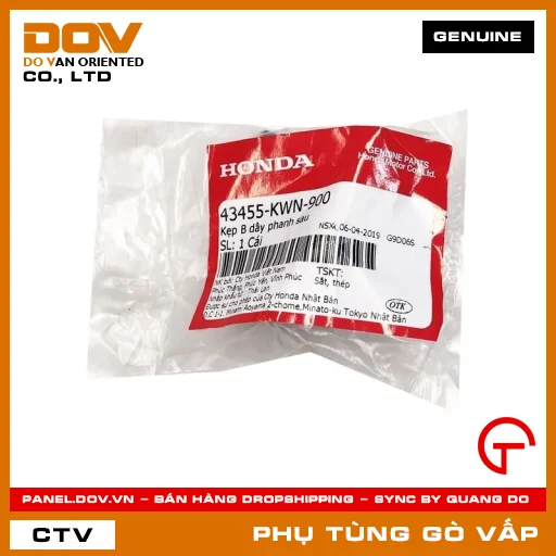 KẸP B DÂY THẮNG SAU MÃ PHỤ TÙNG 43455KWN900 — 43455KWN900