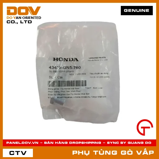 ỐC ĐIỀU CHỈNH PHANH MÃ PHỤ TÙNG 43459GN5760 — 43459GN5760
