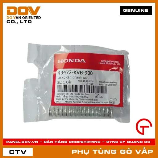 LÒ XO CẦN THẮNG SAU MÃ PHỤ TÙNG 43472KVB900 — 43472KVB900