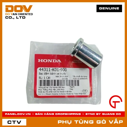 BẠC ĐỆM BÁNH XE TRƯỚC MÃ PHỤ TÙNG 44311K01900 — 44311K01900