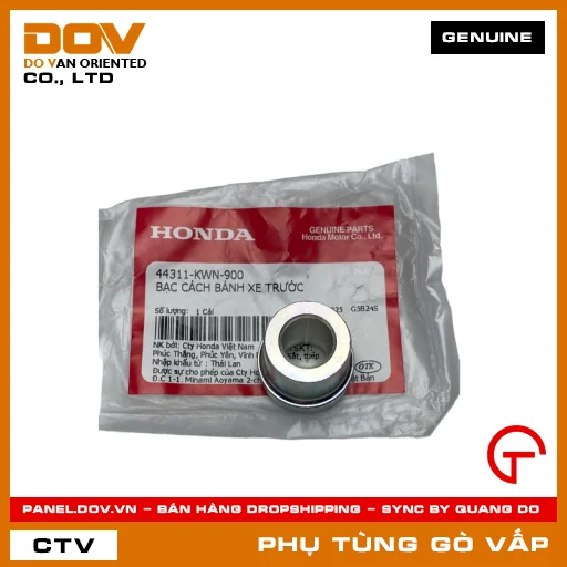 BẠC CÁCH BÁNH XE TRƯỚC MÃ PHỤ TÙNG 44311KWN900 — 44311KWN900