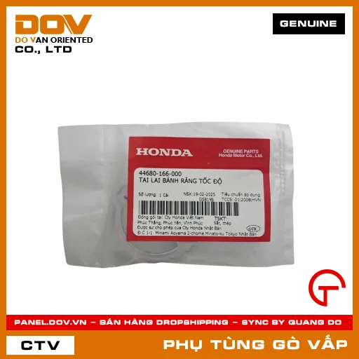 TAI LAI BÁNH RĂNG CONTERMET MÃ PHỤ TÙNG 44680166000 — 44680166000