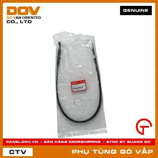 DÂY CÔNG TƠ MÉT MÃ PHỤ TÙNG 44830KET920 — 44830KET920