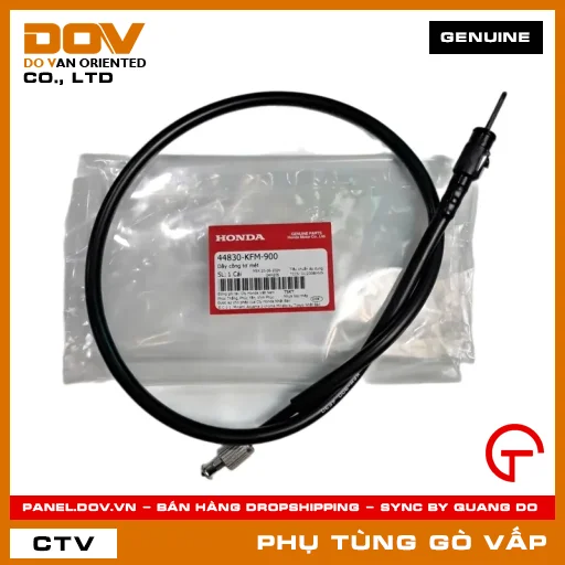 DÂY CÔNG TƠ MÉT MÃ PHỤ TÙNG 44830KFM900 — 44830KFM900