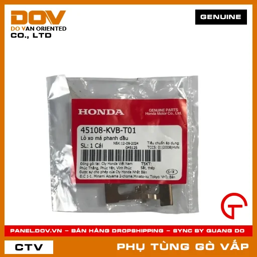 LÒ XO BỐ THẮNG DẦU MÃ PHỤ TÙNG 45108KVBT01 — 45108KVBT01
