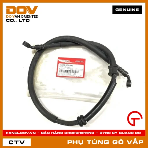 ỐNG DẪN DẦU PHANH MÃ PHỤ TÙNG 45126K07941 — 45126K07941