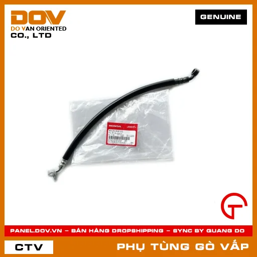 ỐNG DẪN DẦU PHANH A MÃ PHỤ TÙNG 45126K1ZJ11 — 45126K1ZJ11