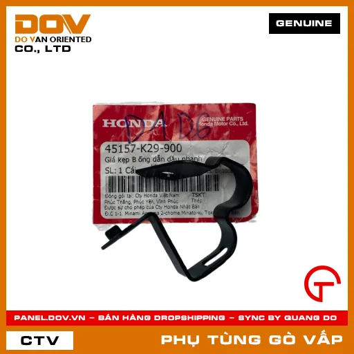 GIÁ KẸP B ỐNG DẪN DẦU PHANH MÃ PHỤ TÙNG 45157K29900 — 45157K29900