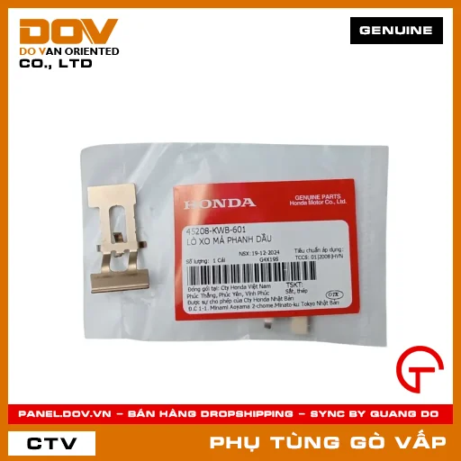 LÒ XO BỐ THẮNG DẦU MÃ PHỤ TÙNG 45208KWB601 — 45208KWB601