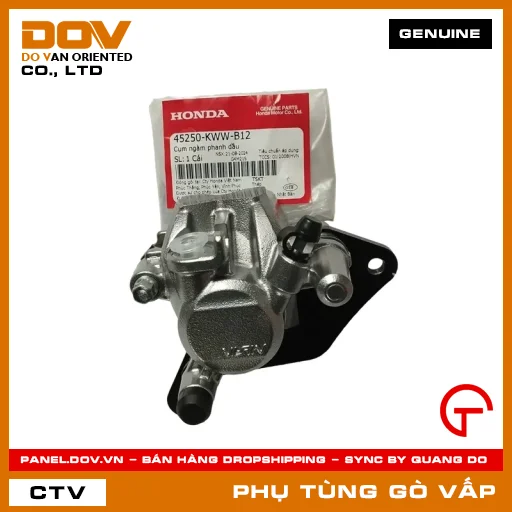 CỤM NGÀM PHANH DẦU MÃ PHỤ TÙNG 45250KWWB12 — 45250KWWB12
