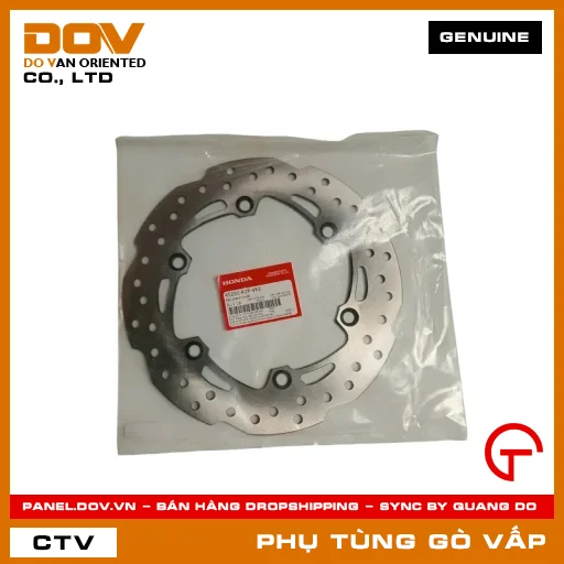 ĐĨA THẮNG TRƯỚC MÃ PHỤ TÙNG 45251K2PV61 — 45251K2PV61