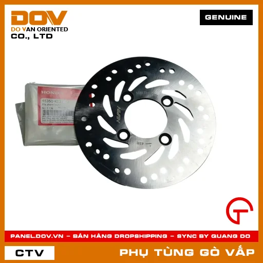 ĐĨA THẮNG TRƯỚC MÃ PHỤ TÙNG 45351K12900 — 45351K12900