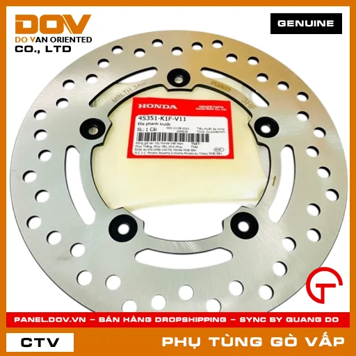 ĐĨA THẮNG TRƯỚC MÃ PHỤ TÙNG 45351K1FV11 — 45351K1FV11